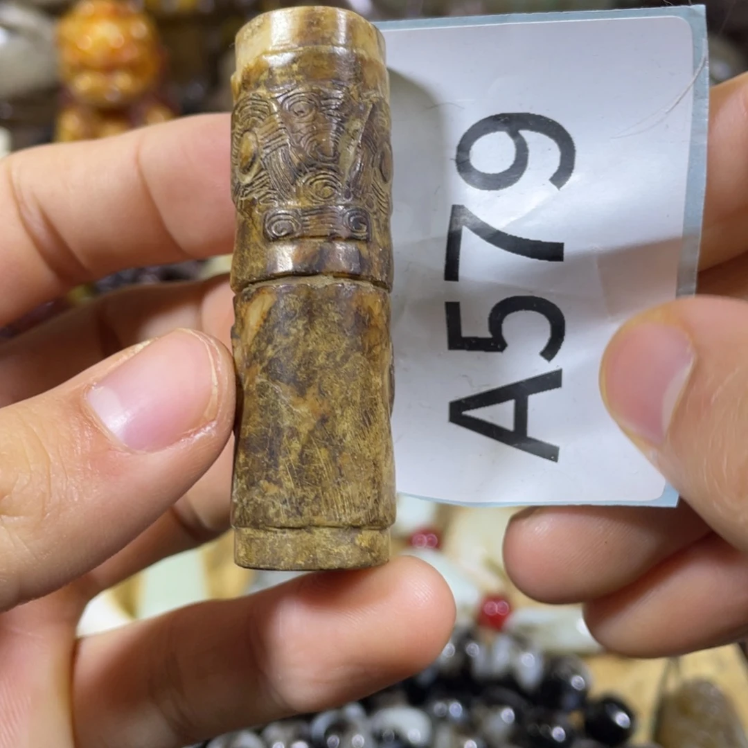 和田玉吊坠(不含链)未镶嵌