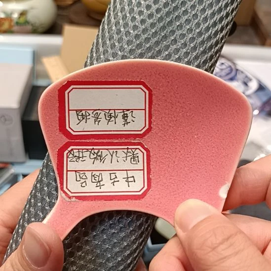 双***柜瓷器瓷器瓷器瓷器瓷器瓷器