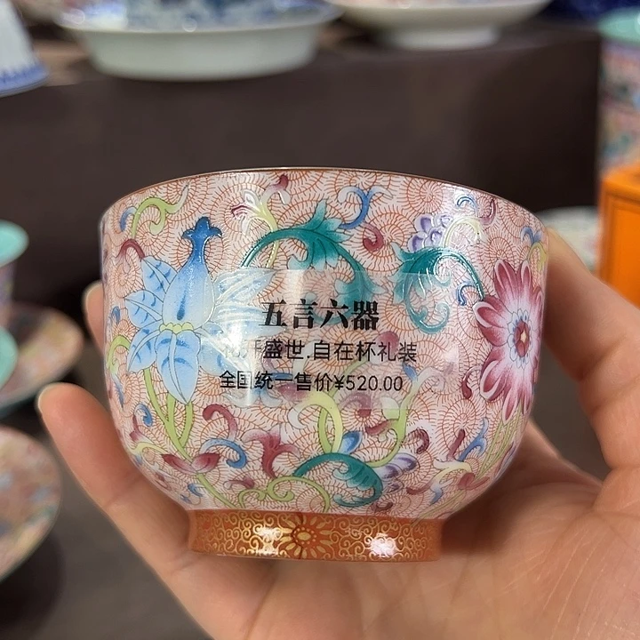 全场景德镇景德镇景德镇窑烧