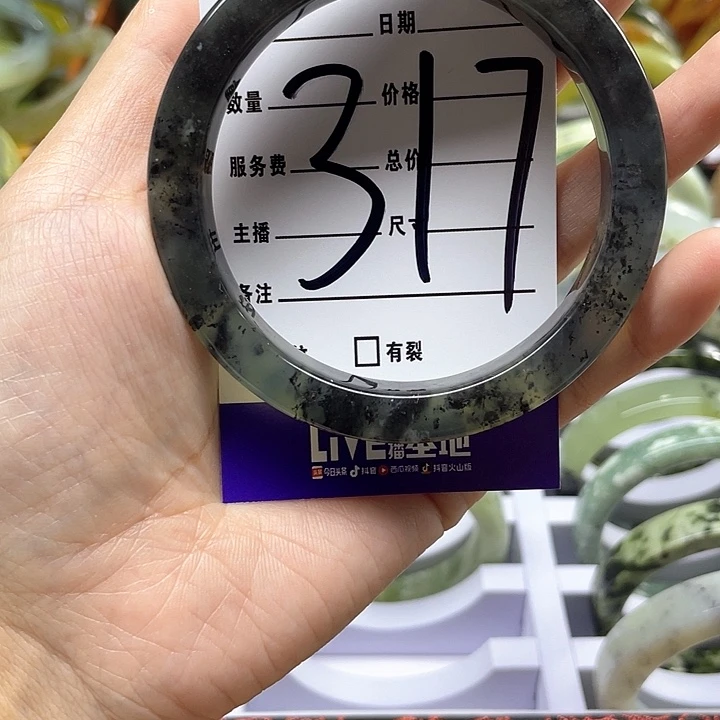 蛇纹石玉手镯合金h***y