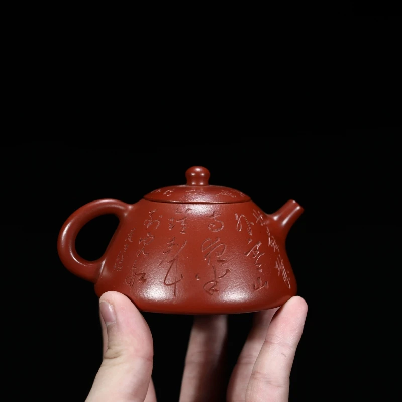 【**专用】龙德堂紫砂 汤华刚 大红袍 （纳瓢） THG154