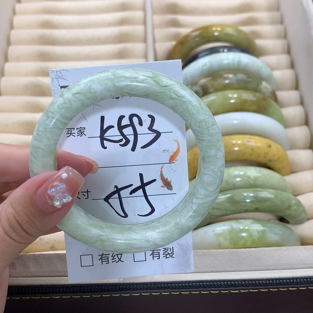 【闪购商品】未镶嵌蛇纹石玉手镯