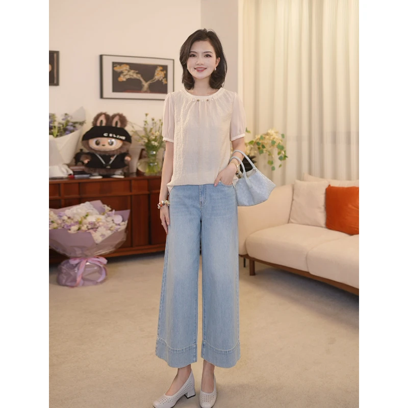 枫竺女装阿楠anan100棉遮胯显瘦蓝色薄款女夏宽松阔腿八分牛仔裤