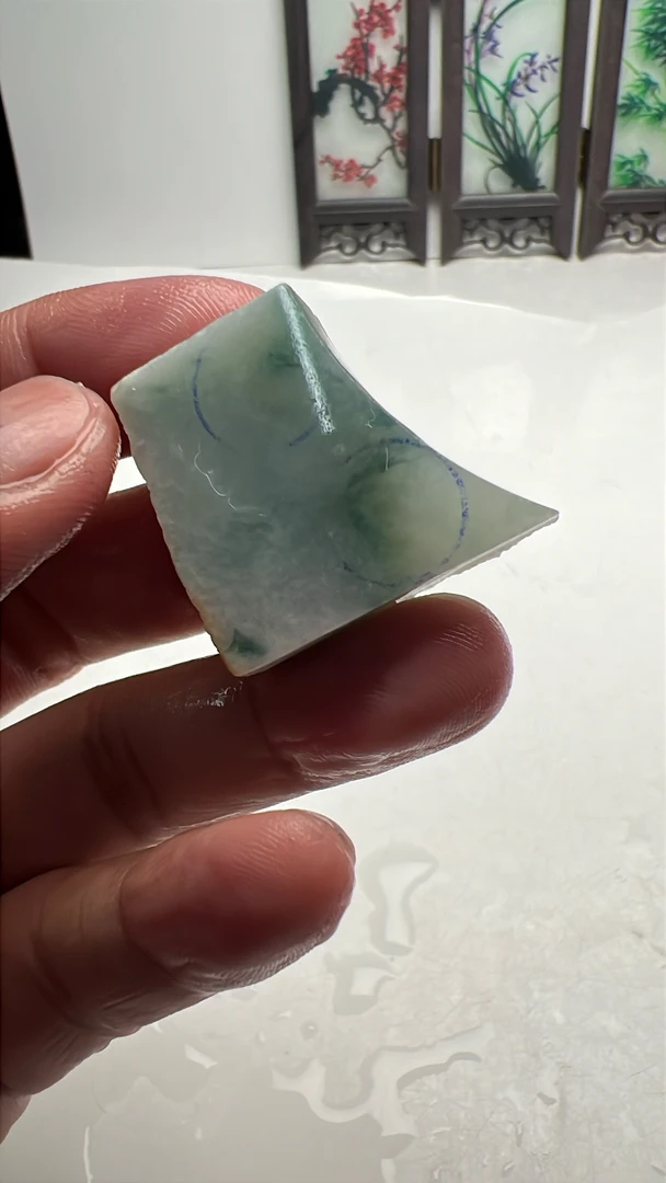 天然翡翠飘花片料吊坠