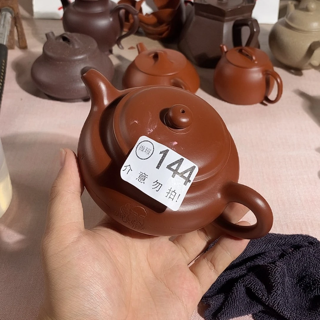 茶杯紫砂宜兴紫砂