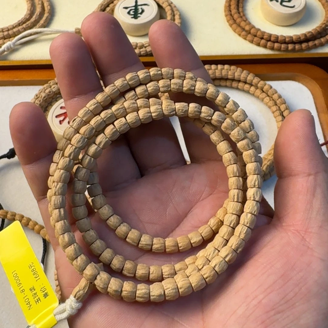 柏香籽/百香籽吊坠003