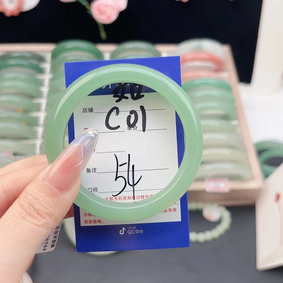 石英质玉未镶嵌手镯