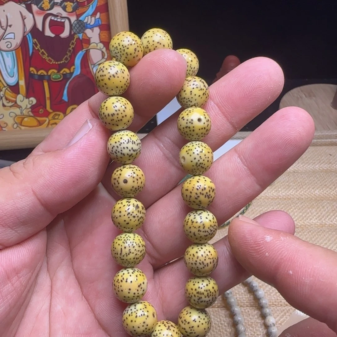 星月菩提手串11圆走色福利