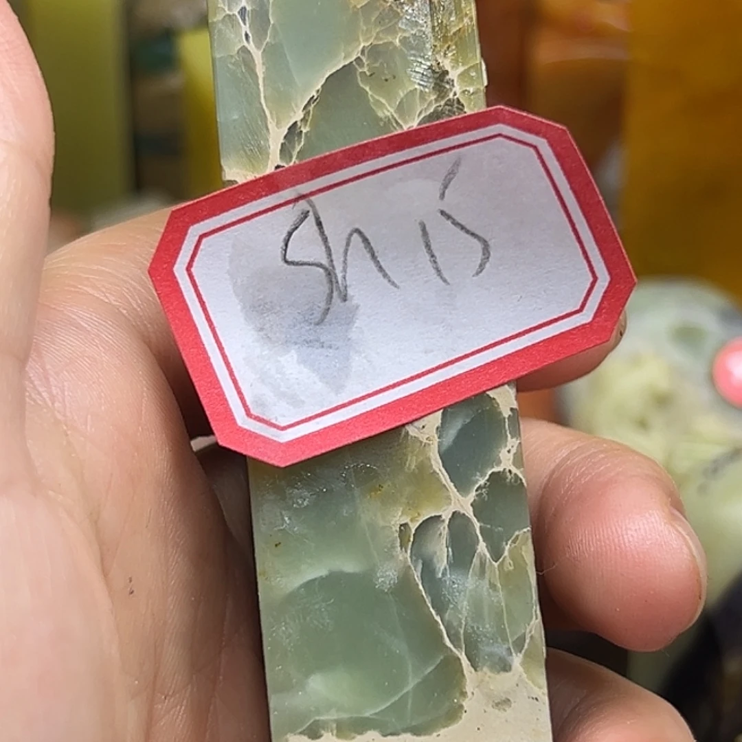 今***字印石昌化石寿桃树村