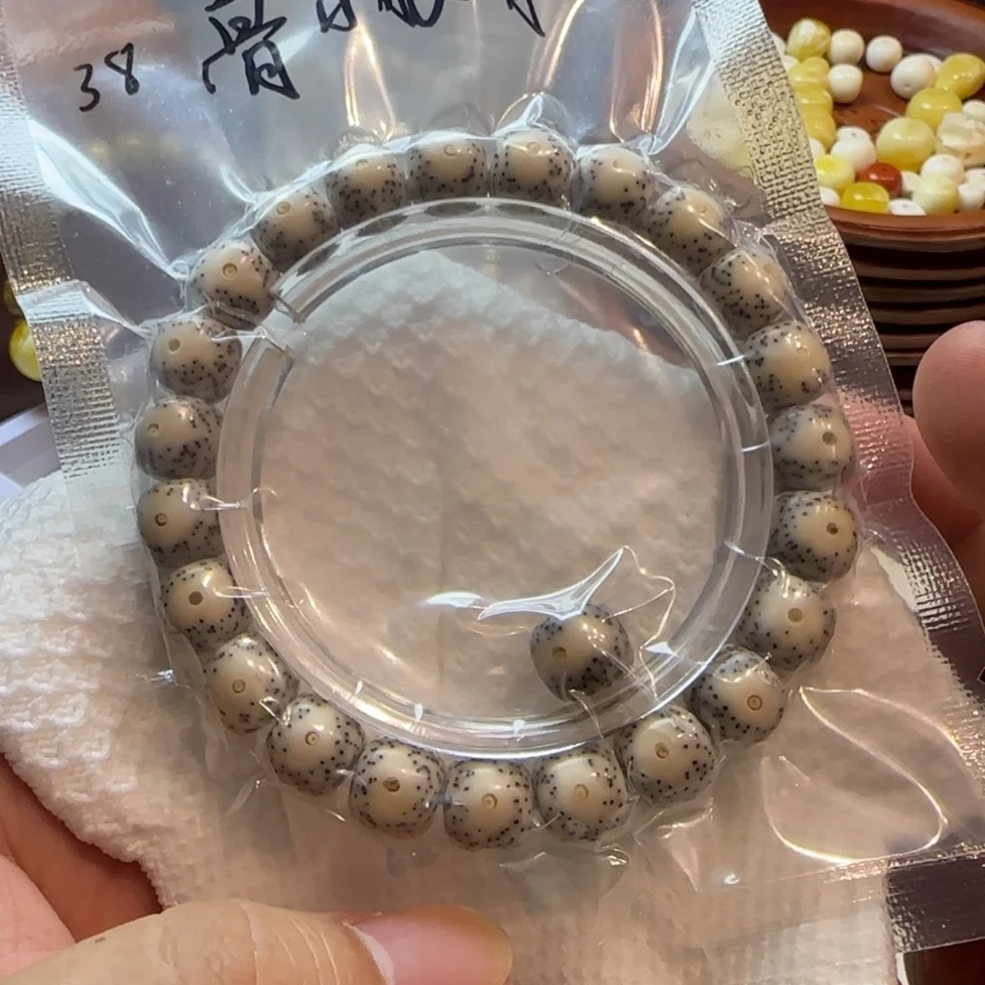 星月菩提石玉料骨白大眼睛10/9