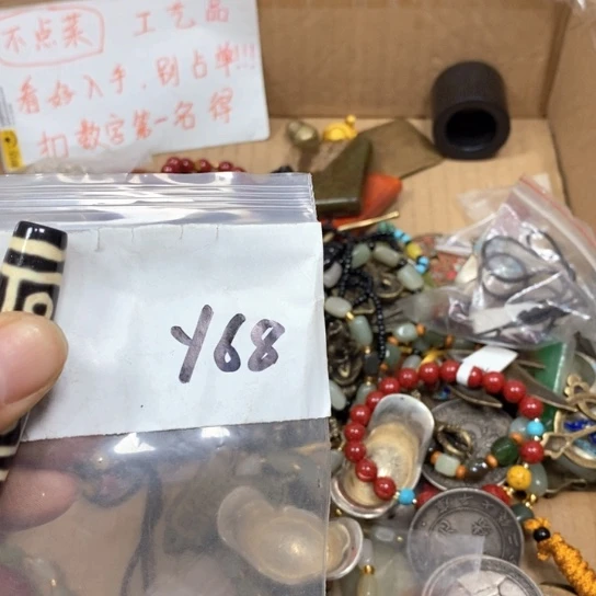 秀***美滴血莲花菩提吊坠