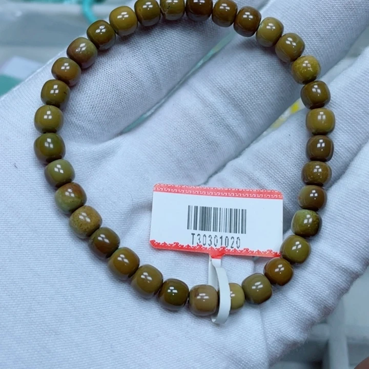 绿松石未镶嵌其他