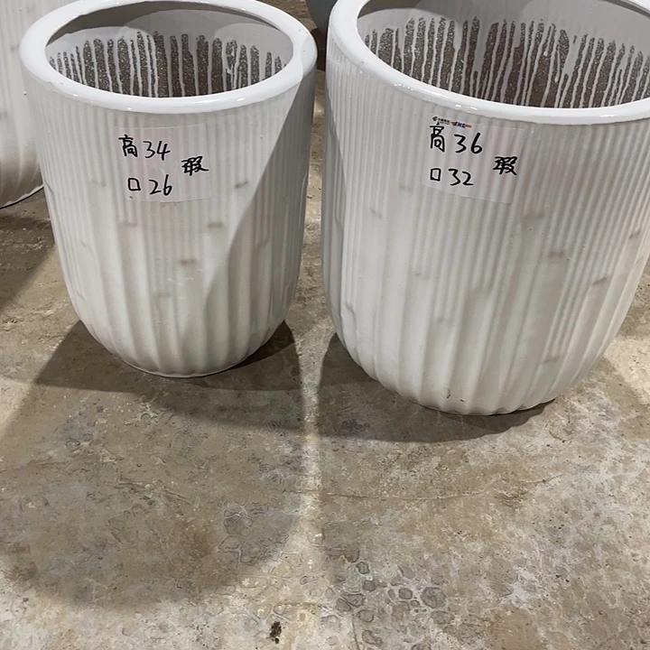 高温陶瓷 默认微瑕