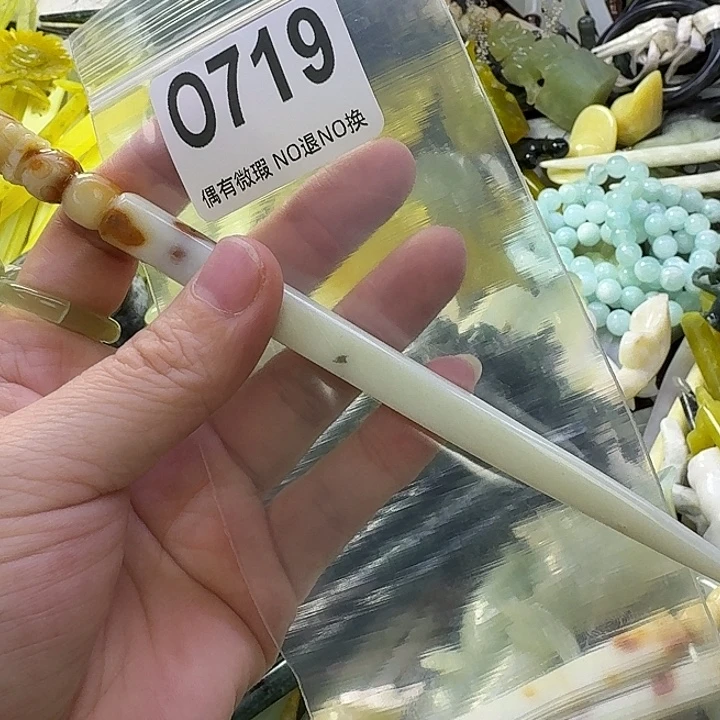 天***边蛇纹石玉合金发饰