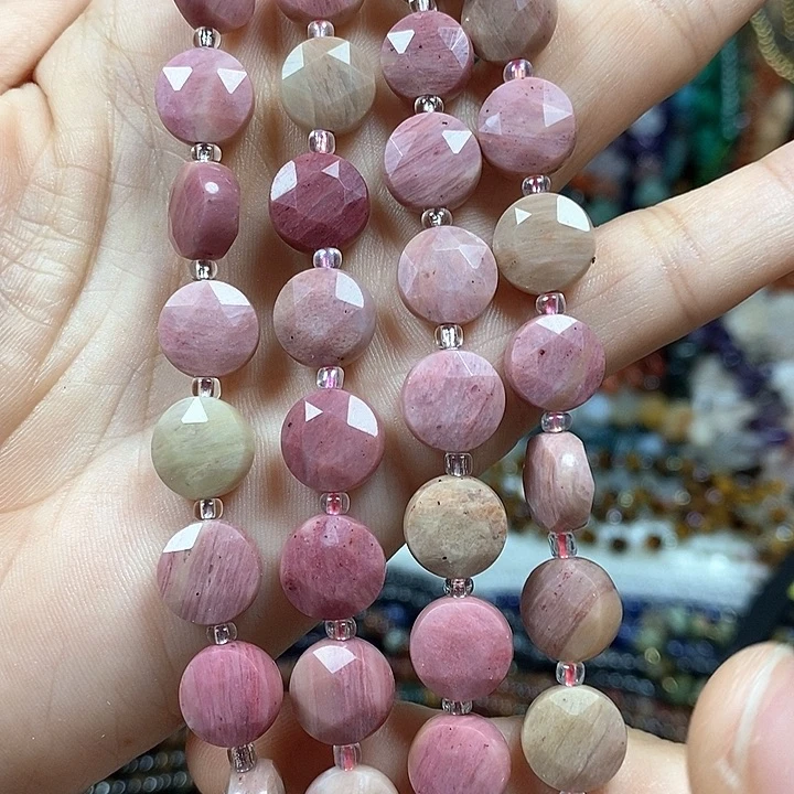 玛瑙/玉髓未镶嵌珠宝半成品天然红木纹切面卡10mm
