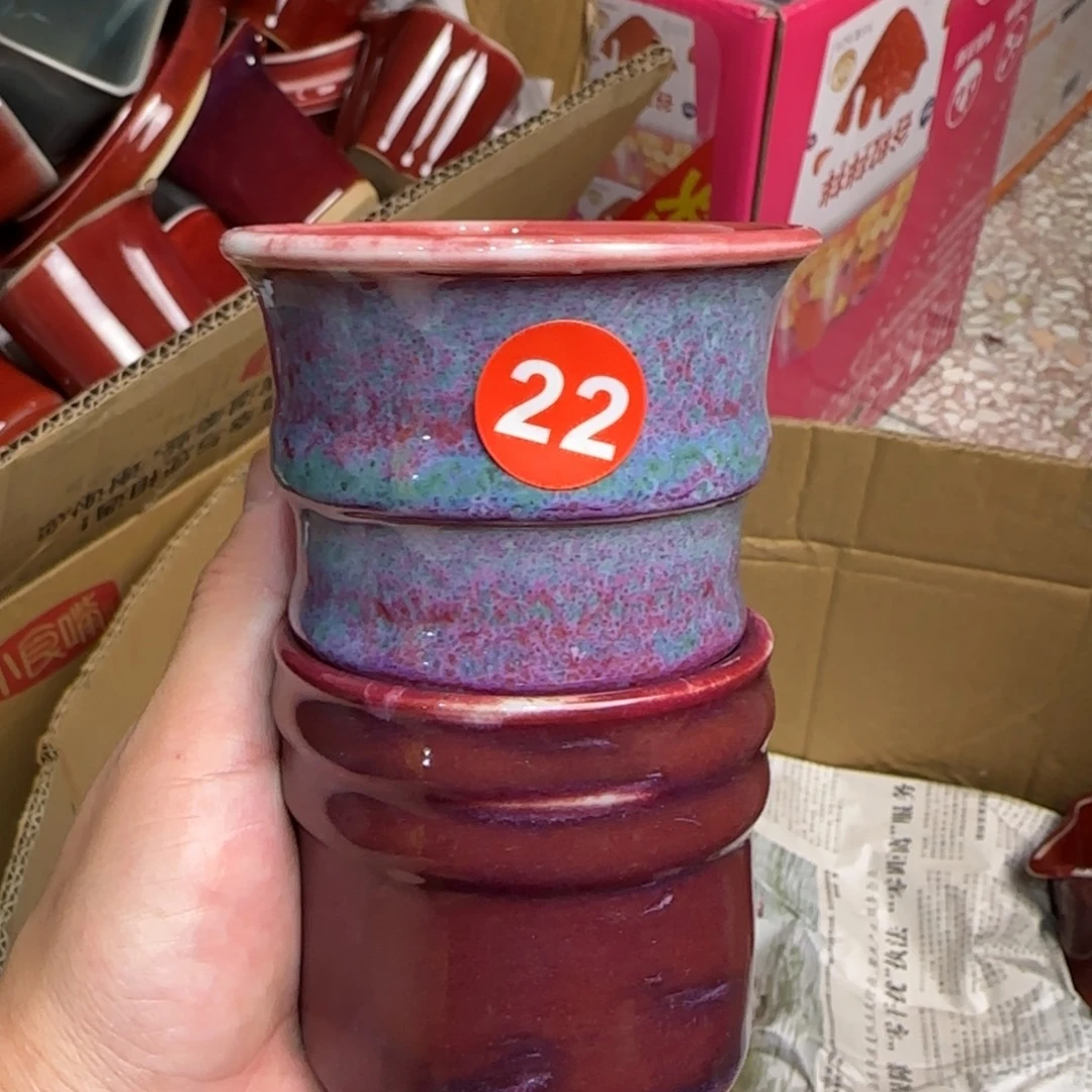 摆件郑家钧窑摆件