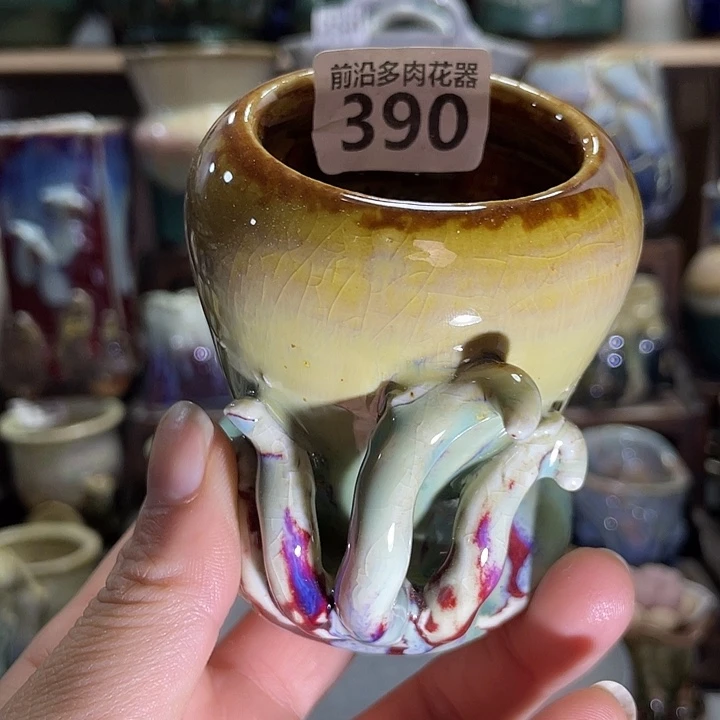 狼盆内口径5高度8