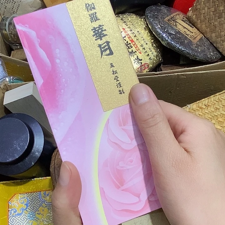 紫砂。。。。。。。。。。。。。。