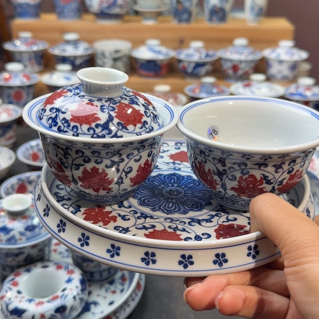 吴***恼缠枝莲三件套手绘原矿