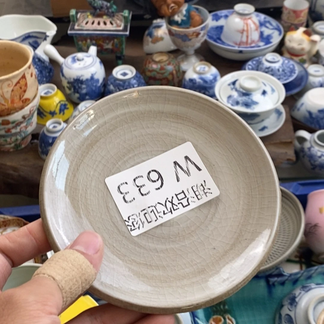 瓷器的一个人的时候我也?****n