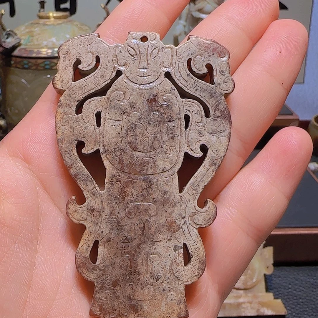 永***馆未镶嵌和田玉挂件