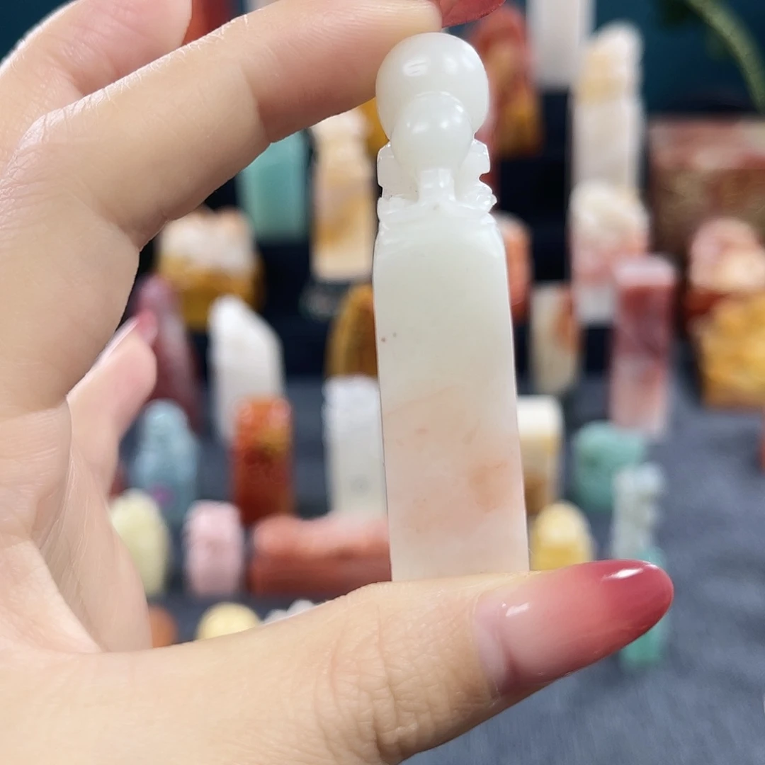 印石昌化石7791包邮包刻