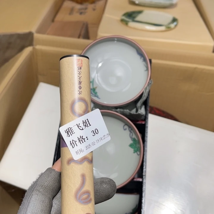 瓷片雅*姐大美玲好物推荐