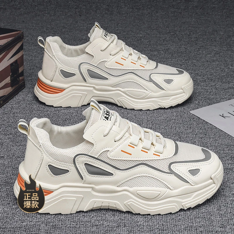 正品男鞋2025新款潮流秋季透气运动休闲鞋跑步百搭学生网面增高老
