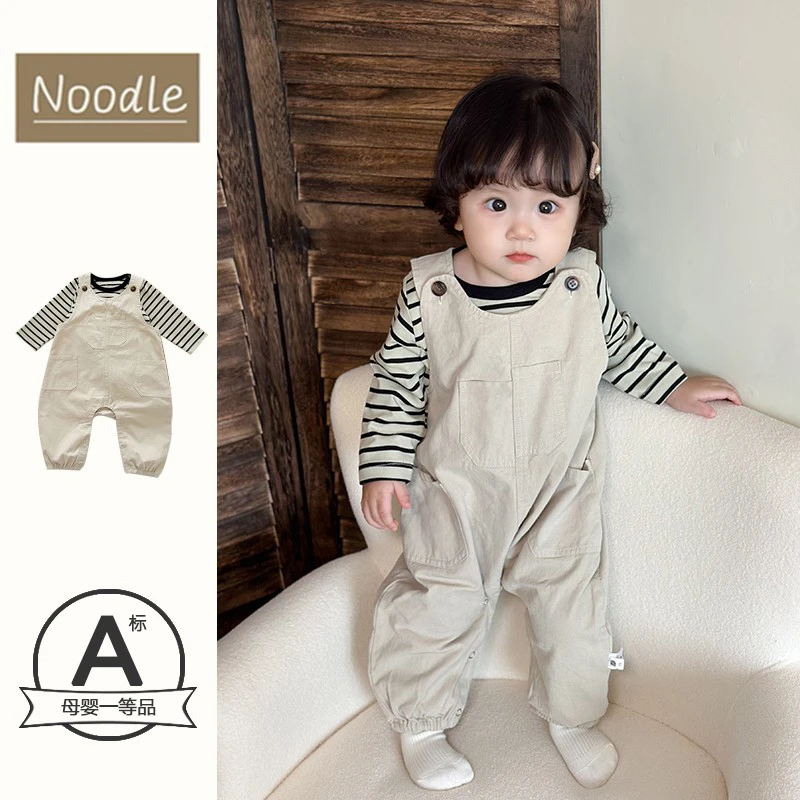 男宝宝秋季套装韩版婴儿秋装衣服婴幼儿背带裤男童外出服洋气童装