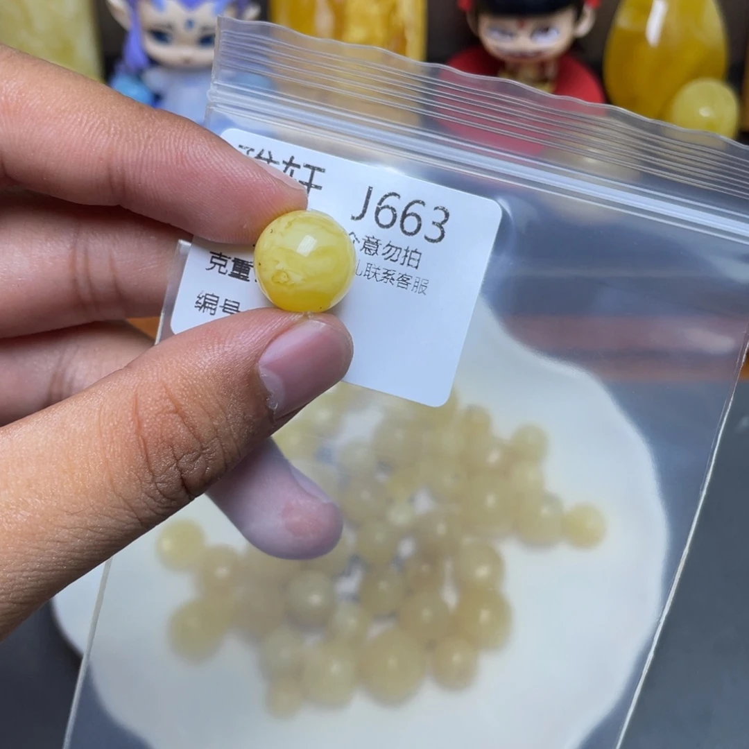 琥珀未镶嵌珠宝奇石