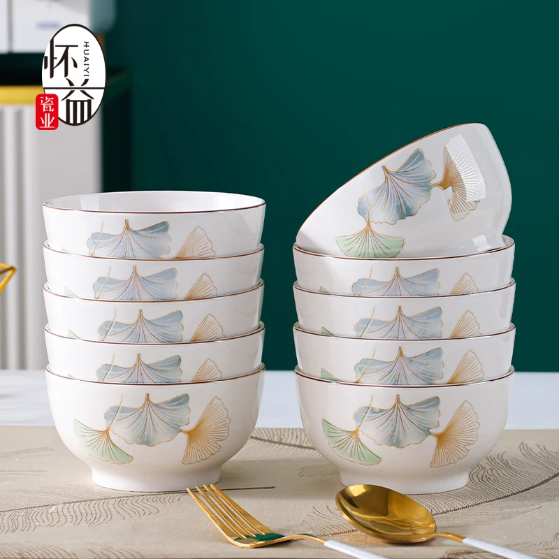 【银杏时光】4.5英寸沙拉碗10只陶瓷米饭碗家用高颜值防烫个性碗