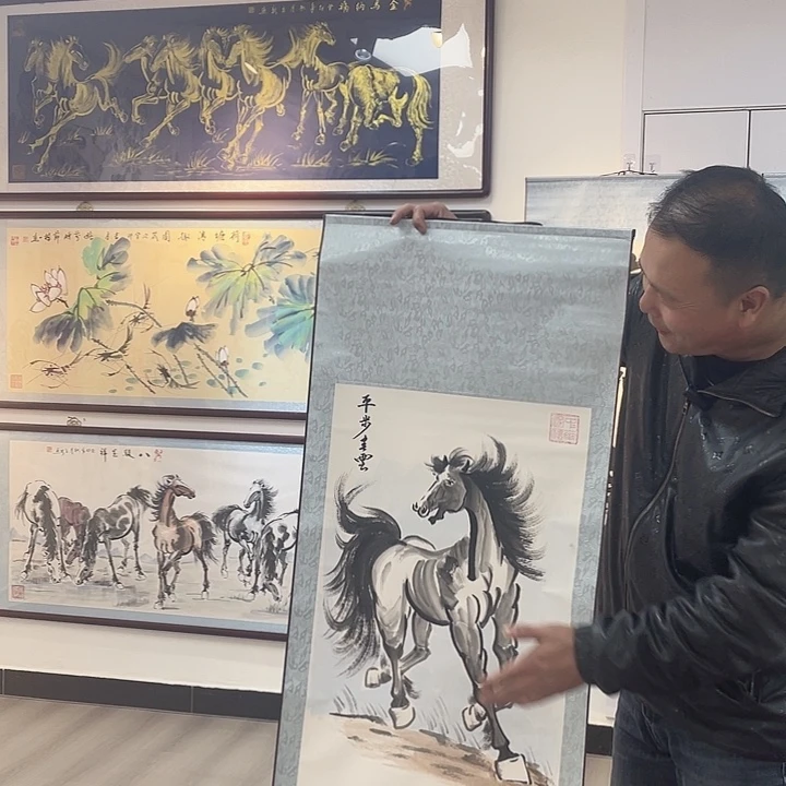 国画平步青云手绘作品