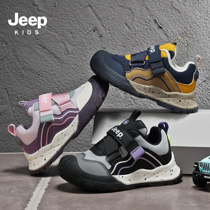 JEEP/吉普2025秋季新款魔术贴交叉绑带儿童运动休闲鞋70784