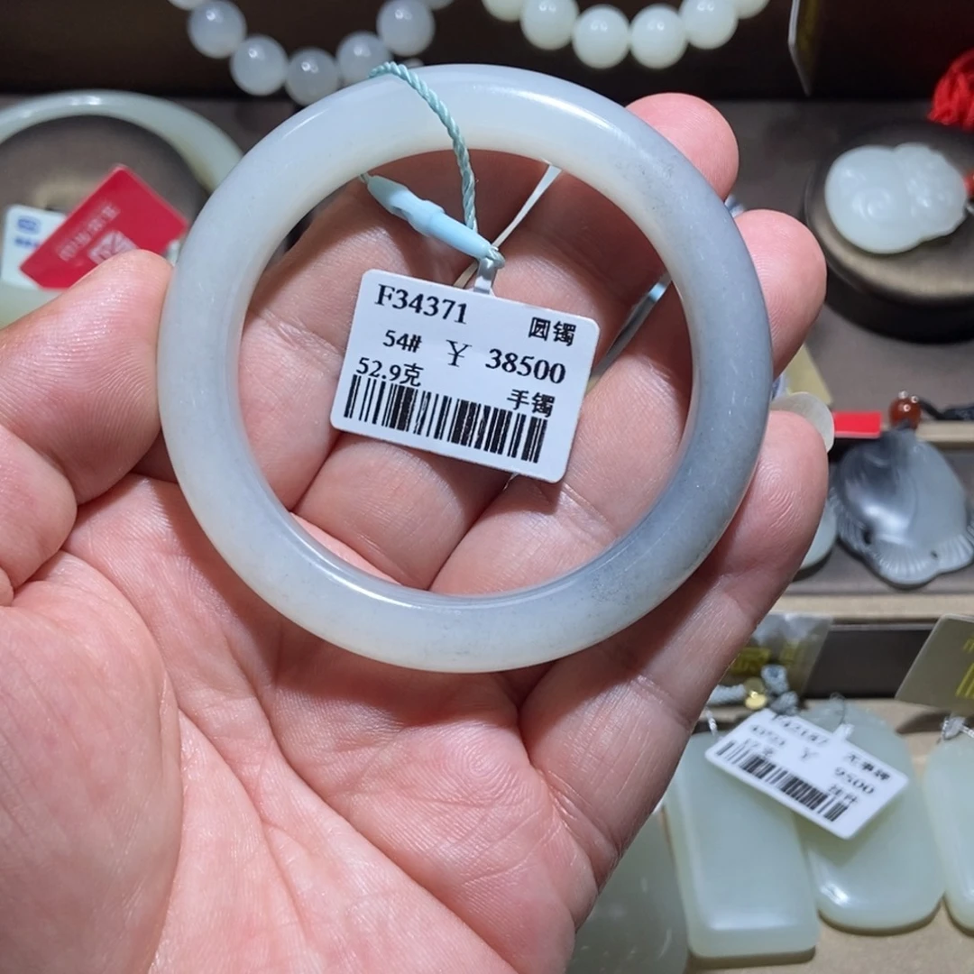 和田玉（白玉）未镶嵌颈饰