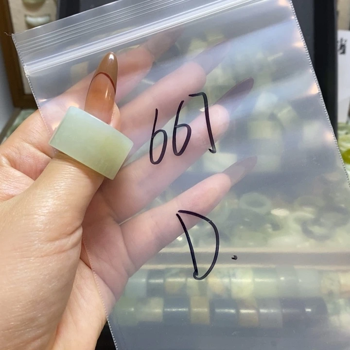 D***.蛇纹石玉未镶嵌戒指