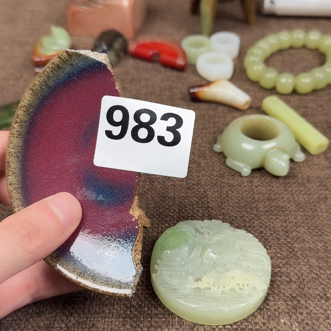 瓷片0000000000000000000