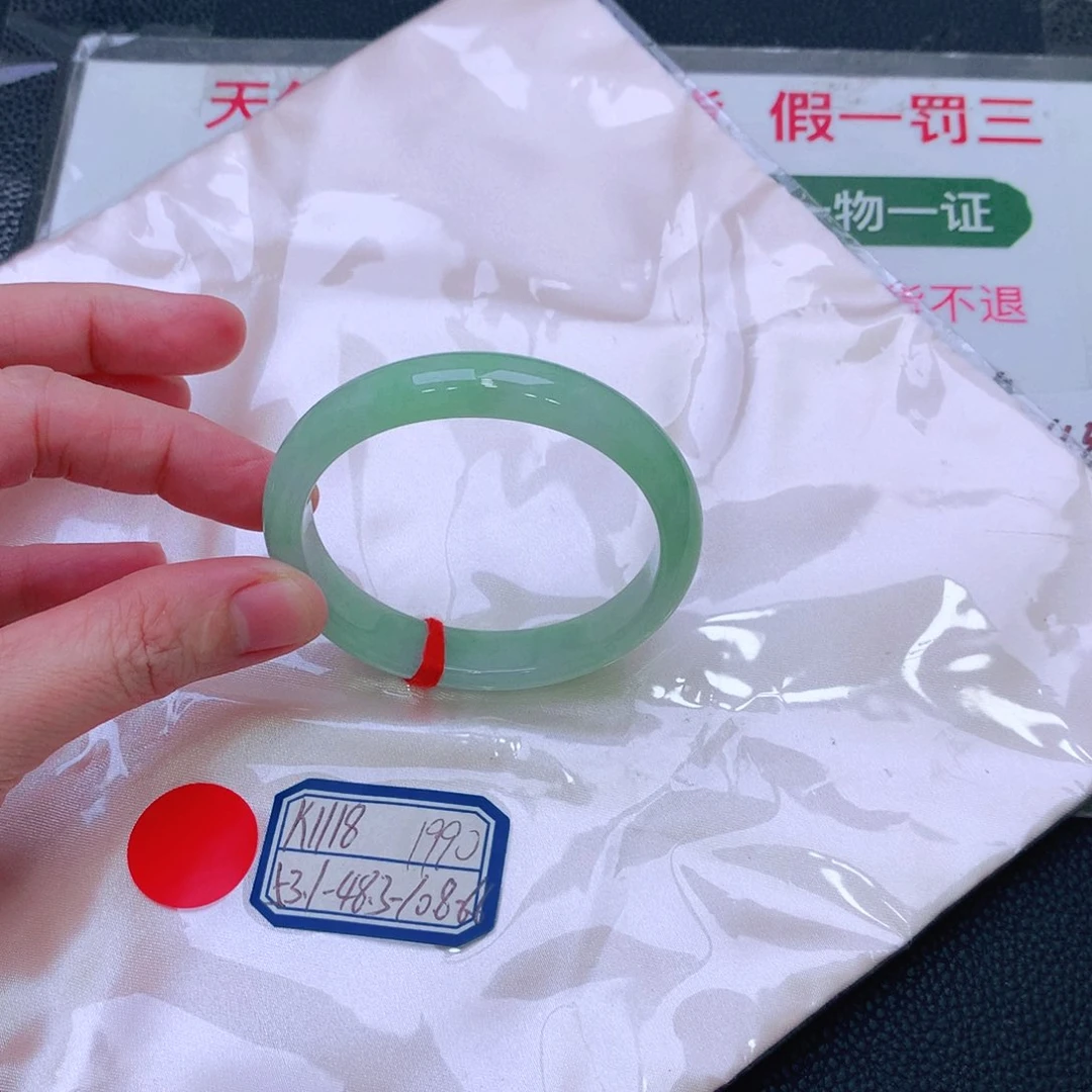 未镶嵌手镯翡翠缅甸翡翠手镯