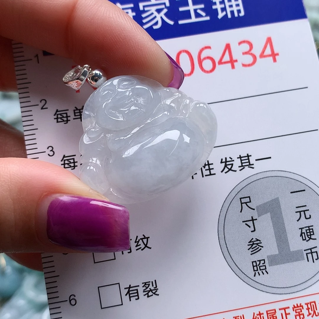 颈饰未镶嵌翡翠6434