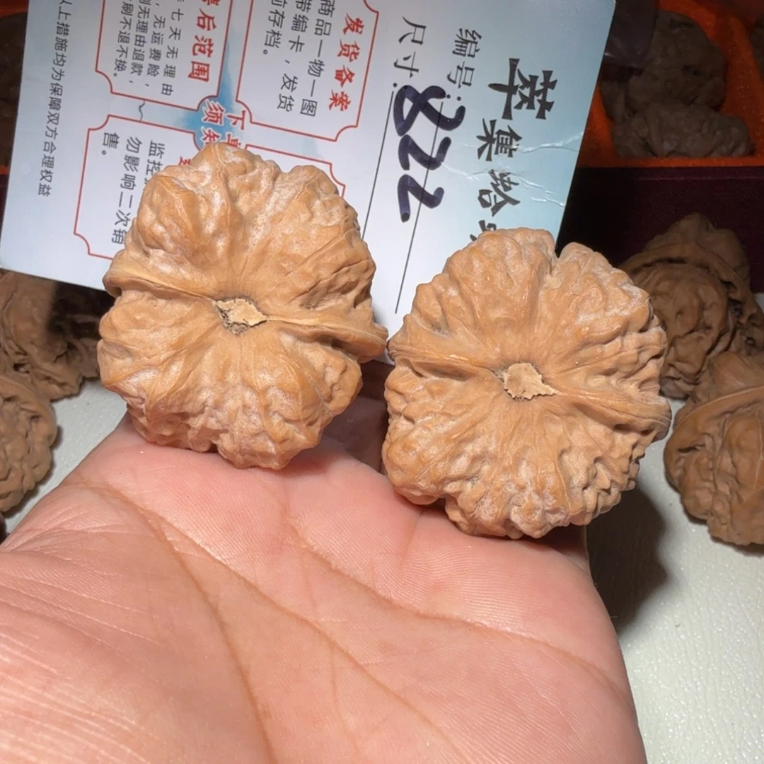 文玩核桃把件文玩41