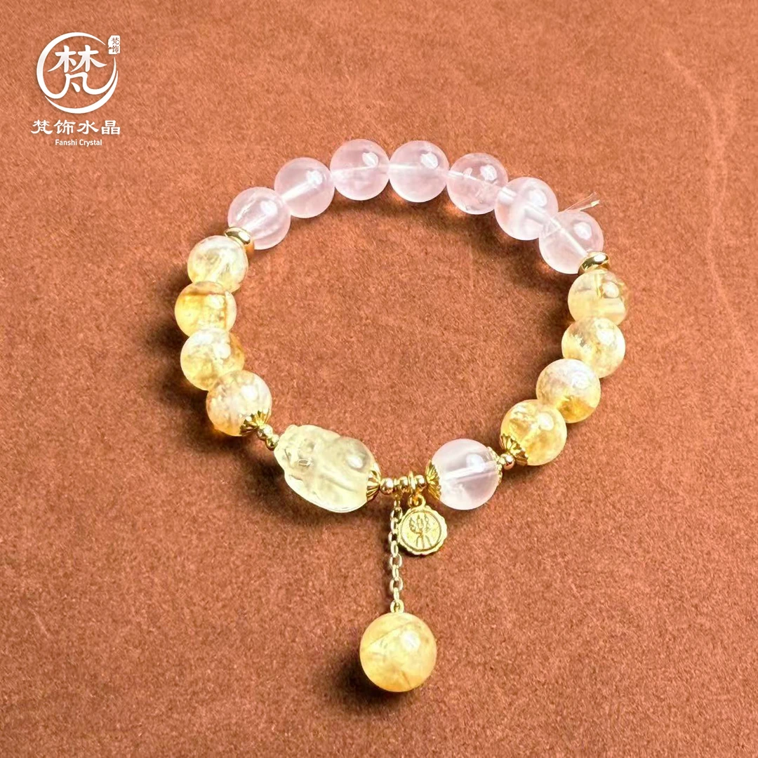 【金芒粉雾】粉水晶＋黄塔晶＋貔貅手串天然水晶