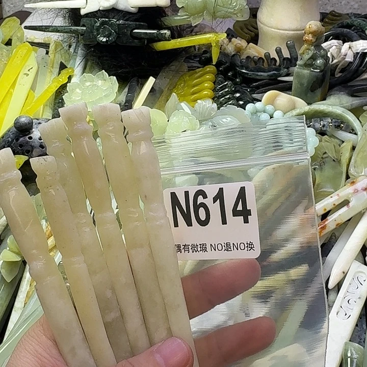 夏***莉蛇纹石玉合金发饰