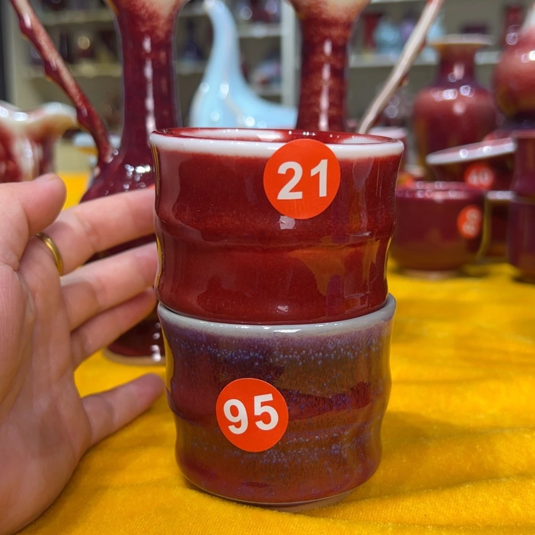 摆件郑家钧窑摆件