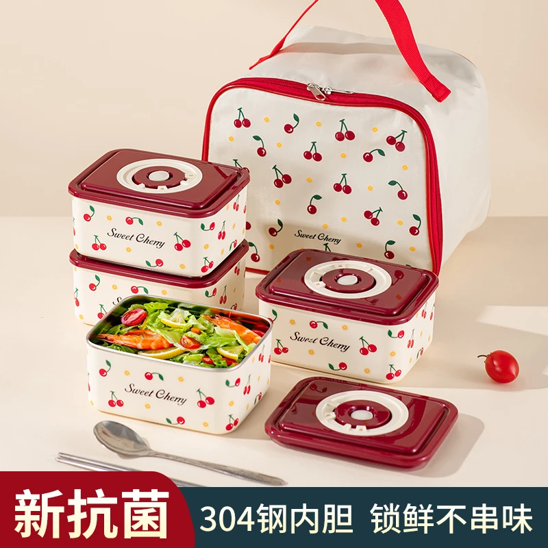 304樱桃不锈钢保温饭盒上班族小学生专用微波炉加热便当餐盒