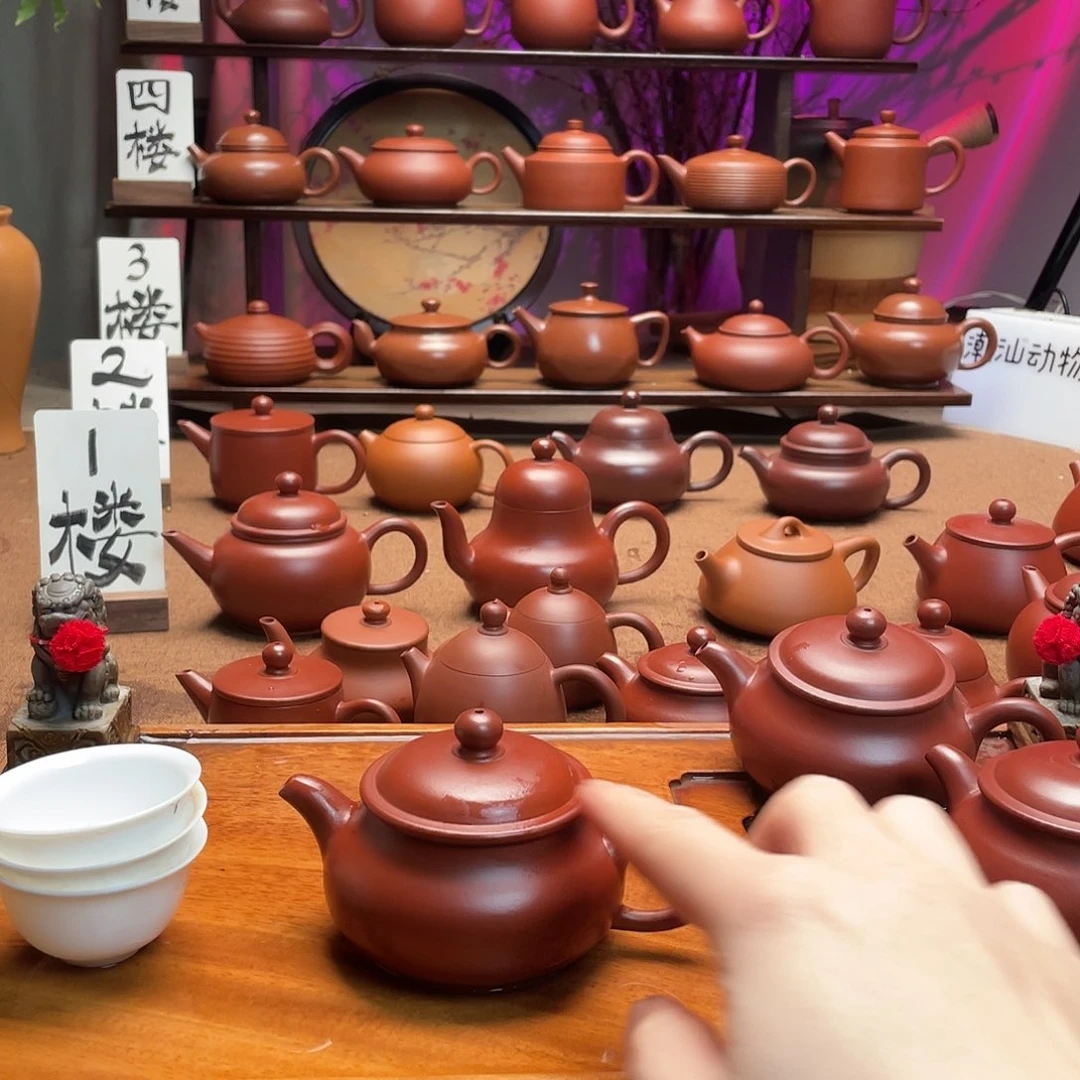 紫砂茶壶开**意朱泥明炉