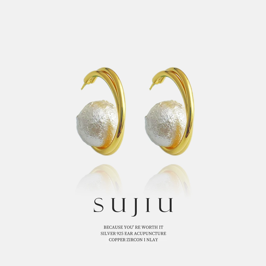 铜合金耳饰 SUJIU 925银针【星穹轨道】气质精致耳钉耳环耳坠7156