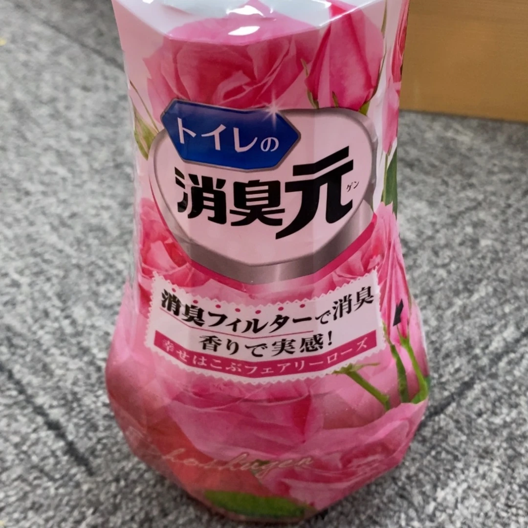 陶瓷福利一件不留