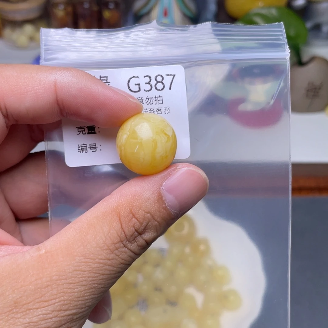 琥珀未镶嵌珠宝奇石
