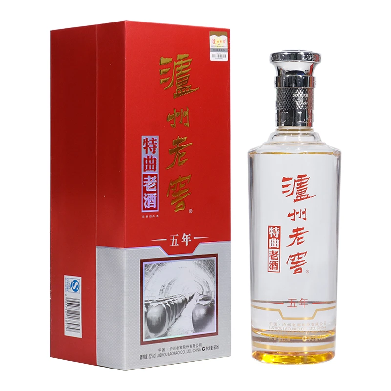 泸州老窖特曲老酒 五年 浓香型白酒【H】52度500ml