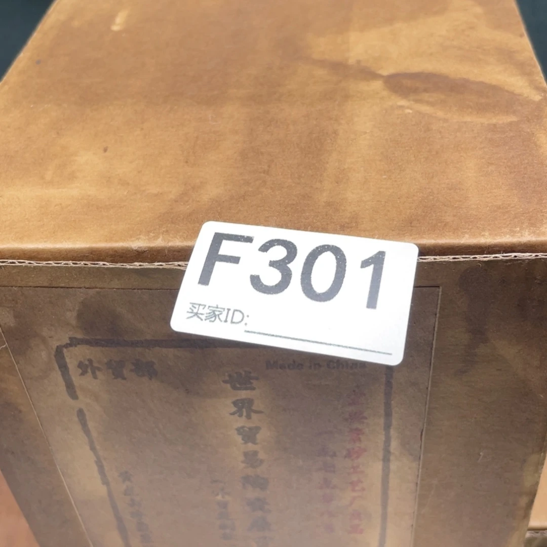 茶壶紫砂紫砂茶壶301