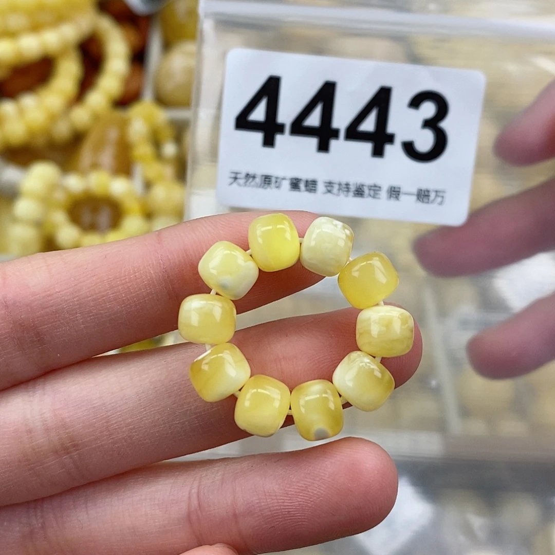 蜜蜡未镶嵌珠宝奇石7